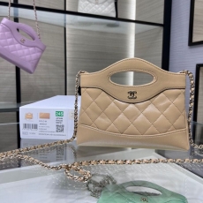 Chanel Top Handle Bags